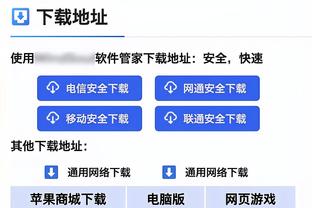 中国男排超级联赛总决赛：上海男排3比0北京男排，大比分1-0！