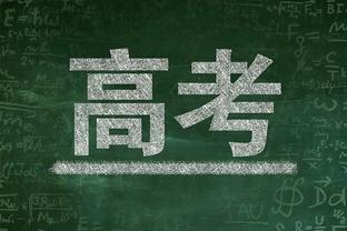 状态全无！乔治半场6中1&三分3中0仅拿2分4篮板